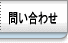 䤤碌